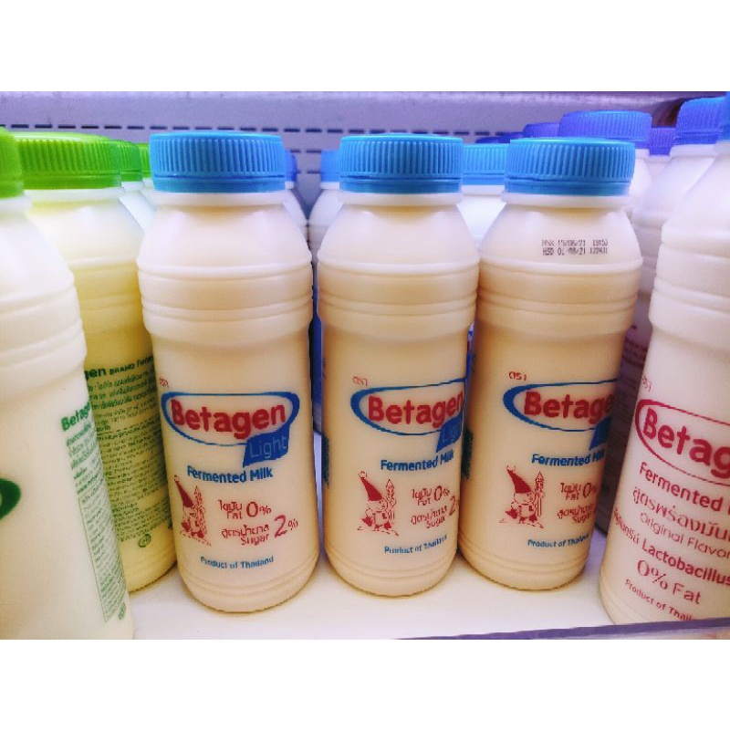 SỮA CHUA UỐNG BETAGEN HƯƠNG DÂU,DỨA,CAM,TN CHAI 300ML