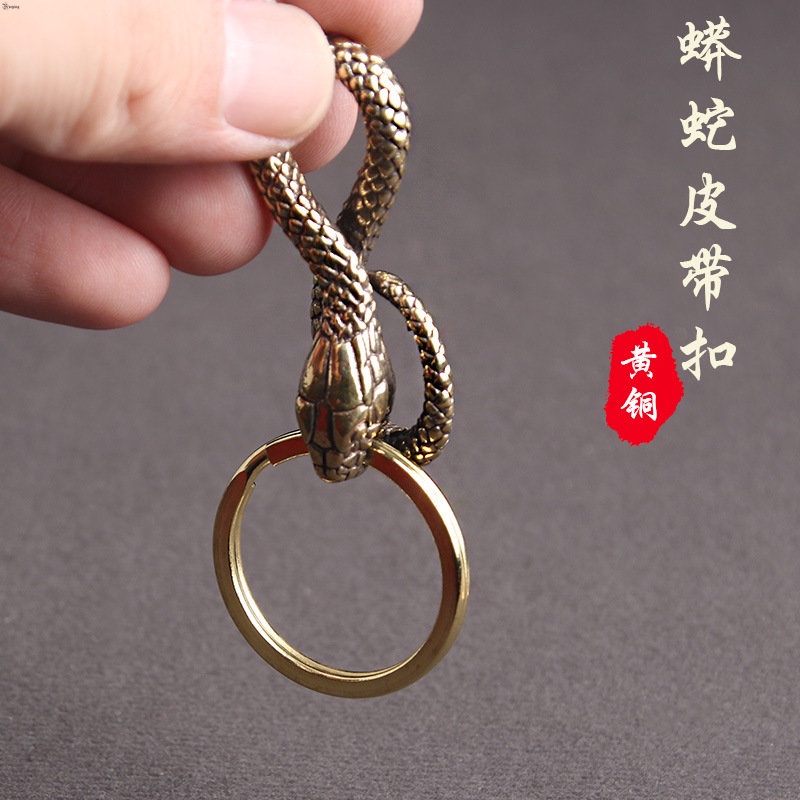 Yueying Móc Khóa Thắt Lưng Bằng Đồng Thau Hình Rắn Hoàng Đạo Trung Quốc Cổ Điển Sáng Tạo Cá Nhân Hóa