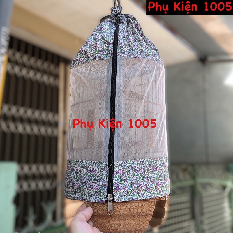 Áo lồng khuyên lưới