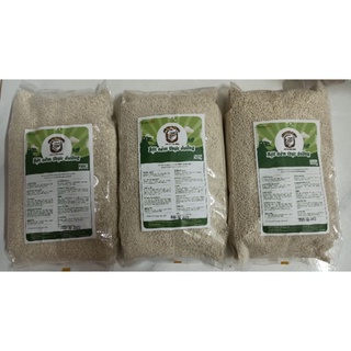 Hạt nêm thực dưỡng - Bột nêm Ngưu Bàng Homefood 800 gram