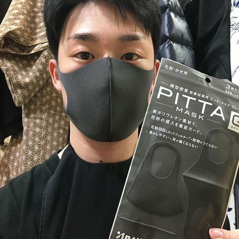 Khẩu trang Pitta Mask kháng khuẩn chống bụi min nhiều màu thời trang