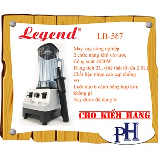 Máy xay sinh tố Legend LB-567