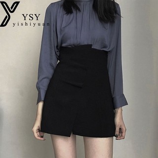 Set chân váy kèm áo rubyshop