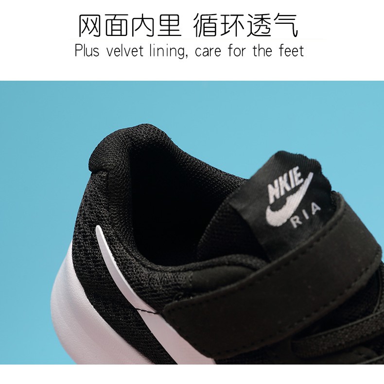 Giày Thể Thao Lưới Thoáng Khí Kiểu Mới Thời Trang Xuân Thu Cho Bé Trai 2022