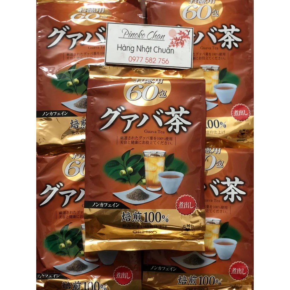 Trà ổi Nhật Bản orihiro