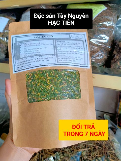 TÂM SEN KHÔ (200G): an thần, trị mất ngủ, ổn định huyết áp, thanh nhiệt, giải độc, chữa bệnh tiểu đường...