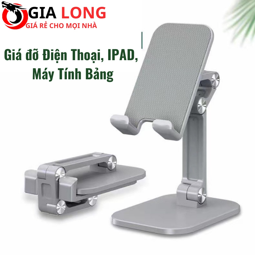 Giá đỡ điện thoại H1, kệ đỡ máy tính bảng, IPAD đa năng chất liệu hợp kim nhôm có thể gấp gọn