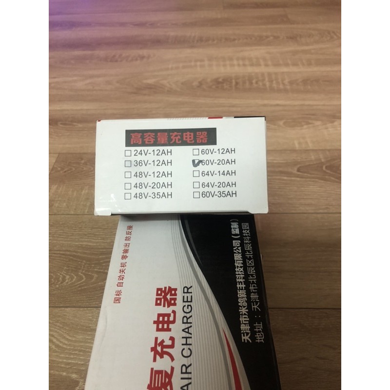 Sạc xe điện Vespa, Xmen, Gogo, Zoomer tự ngắt chống phồng acquy 60V-20Ah