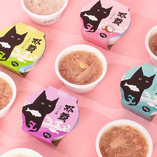 SÚP THỊT HỘP CHO MÈO YUMMY YUMMY NHẬT BẢN