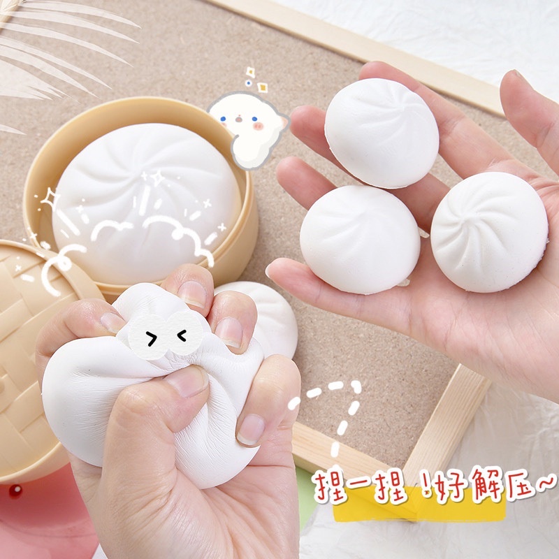 BÁNH BAO XÃ STESS BÁNH BAO CO DÃN ĐỒ CHƠI ( KÈM LỒNG )