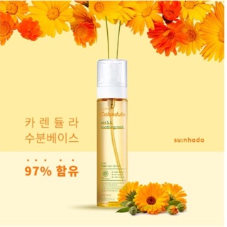 XỊT KHOÁNG CALENDULA PH 5.5 SOOTHING MIST MISSHA 100ml