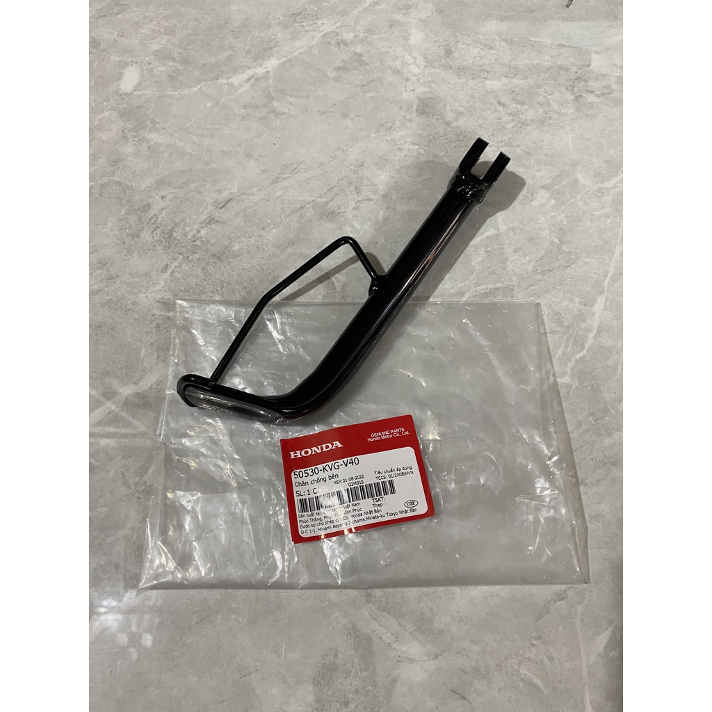 Chân chống bên - chân chống cạnh HONDA AIR BLADE125 béo năm 2011.