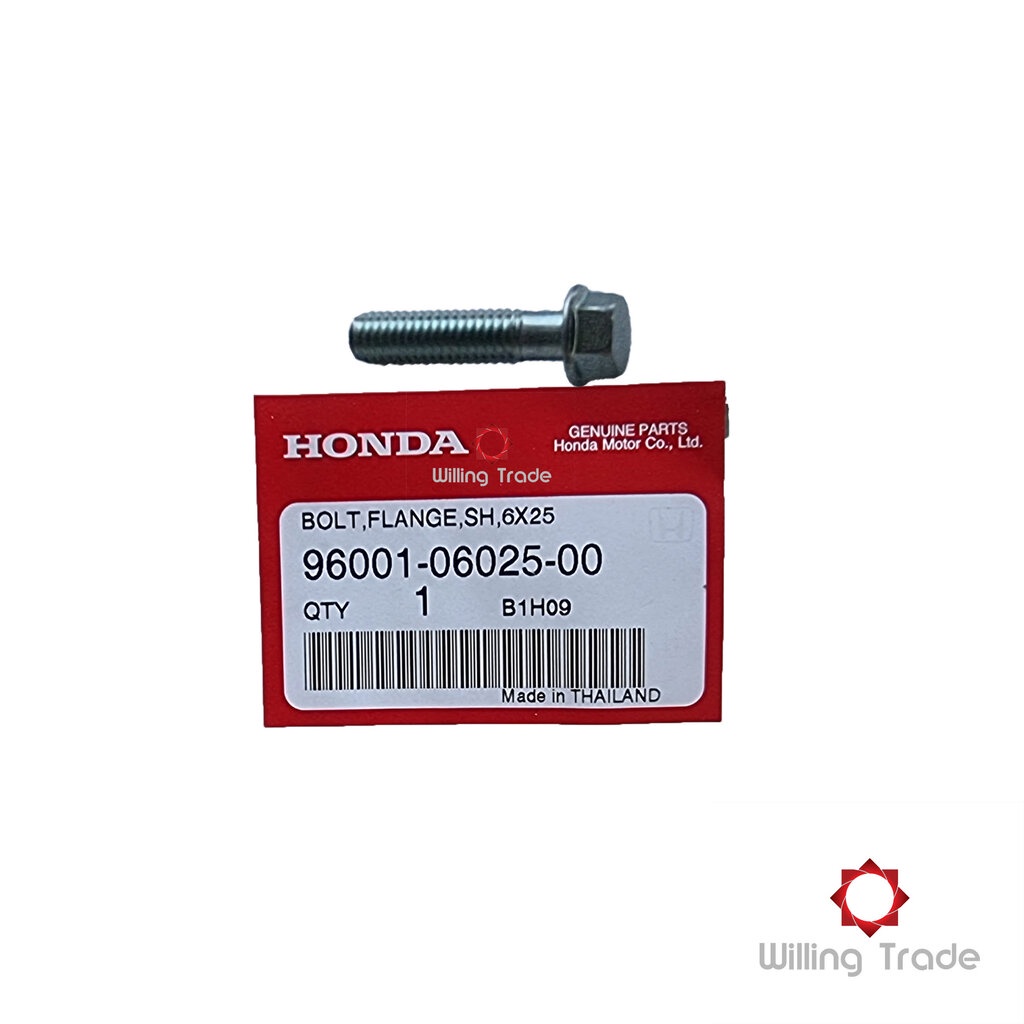 0278 _ HO. FLANGE BOLT 6x25 (Màu Brond) (B015) HONDA: (96001-06025-00) General HONDA...BOLT 6x25