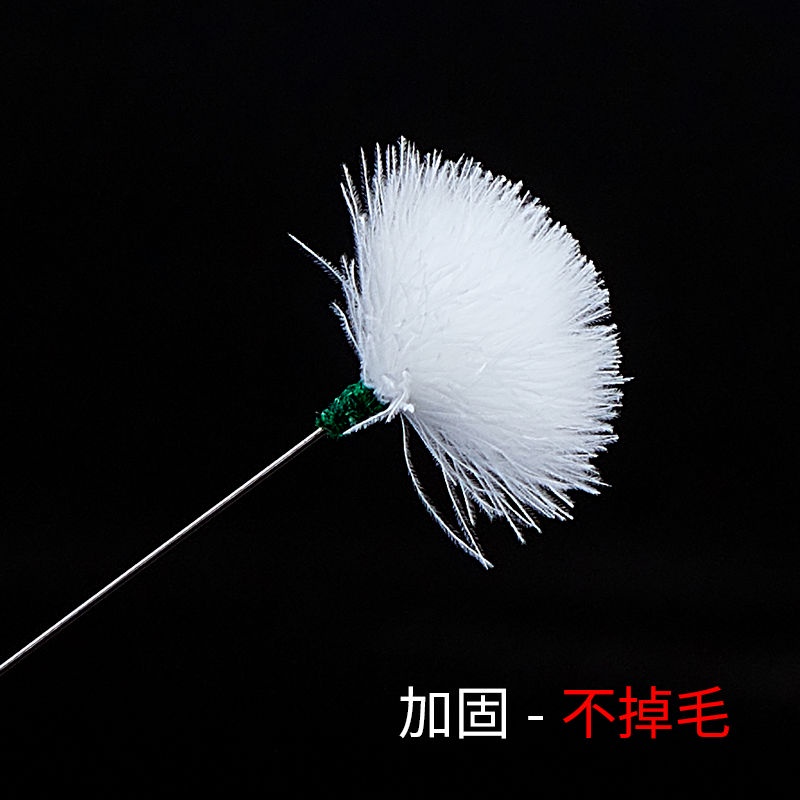 Dụng Cụ Nhặt tai.