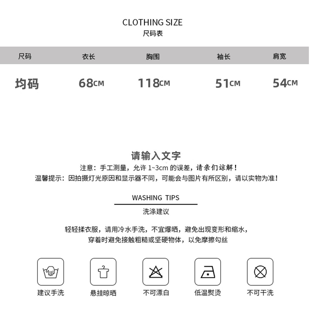 Áo Khoác Cardigan Dệt Kim Sọc Ca Rô Thời Trang Trẻ Trung Ngọt Ngào Cho Nữ 2022