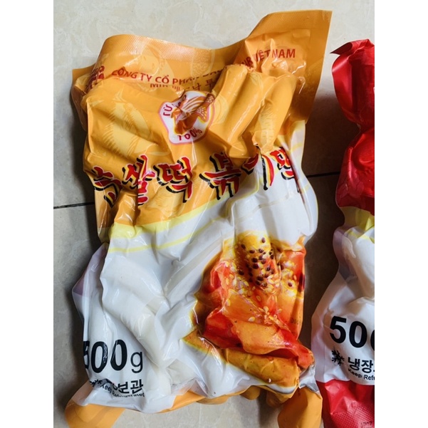 Bánh gạo Hàn Quốc 500g