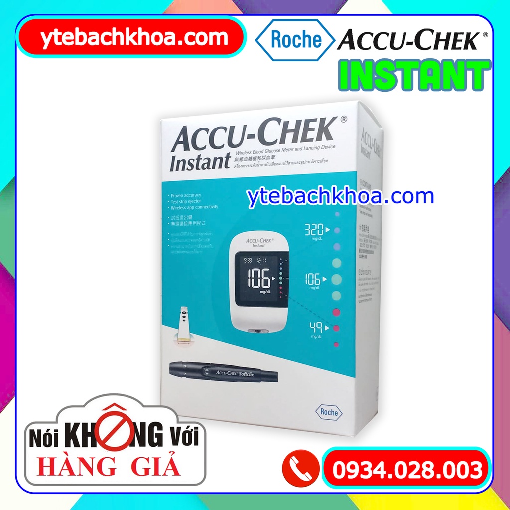 MÁY ĐO ĐƯỜNG HUYẾT ACCUCHEK INSTANT (MODEL MỚI 2020)