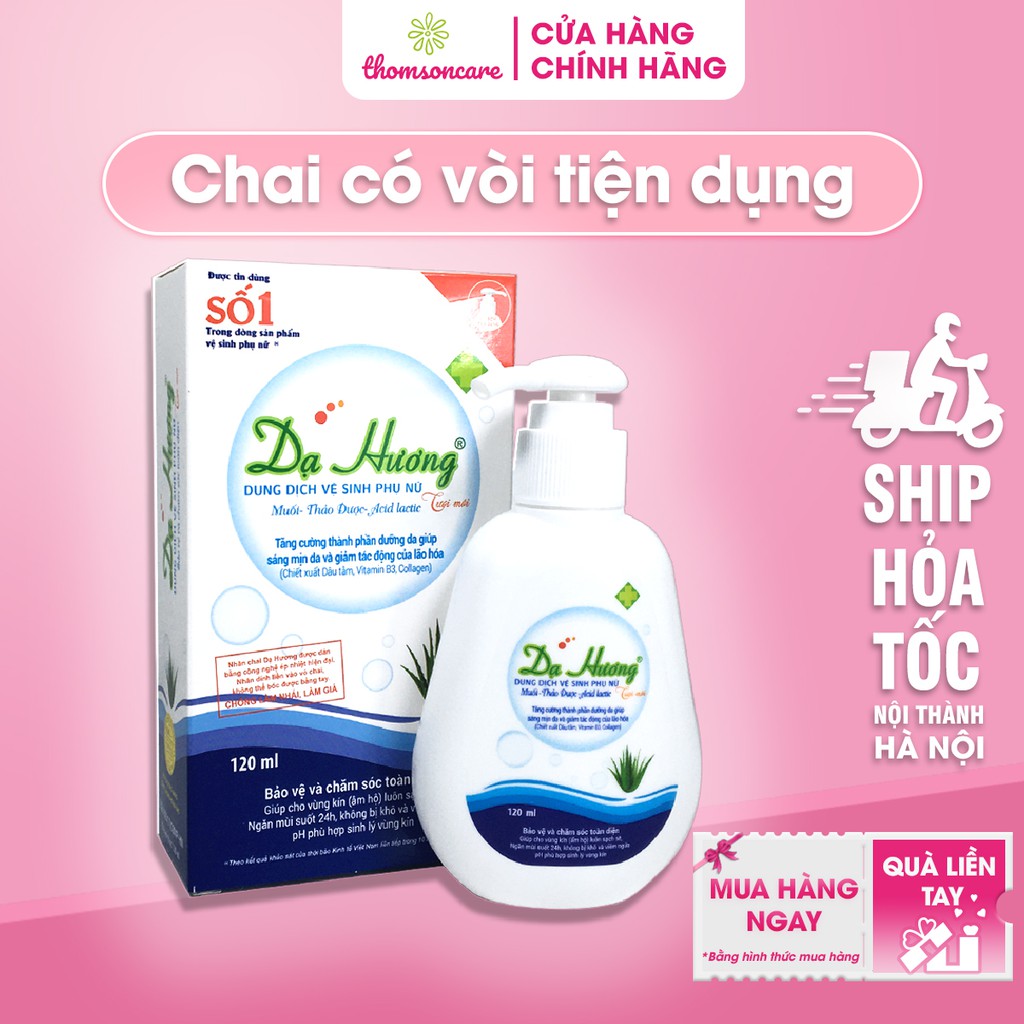 Dung dịch vệ sinh phụ nữ Dạ Hương - Kháng khuẩn, ngăn ngừa mùi hôi - Chai 120ml có vòi tiện dụng