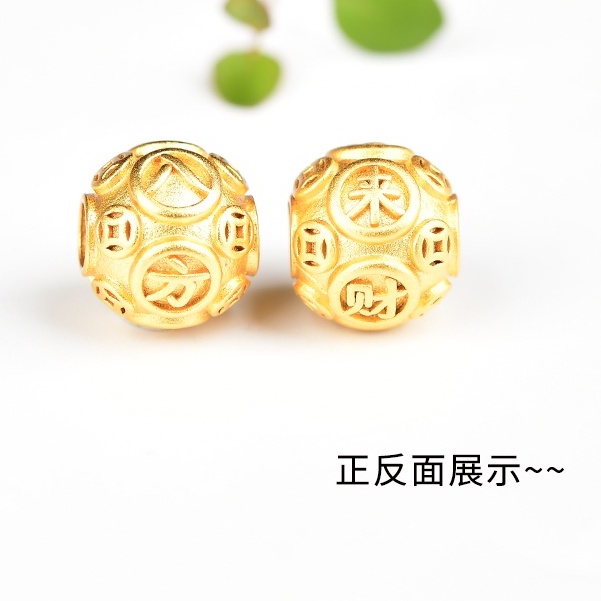 Hạt Xỏ Vòng Tay Trang Sức diy Hình Nhân Vật Jinbao Bafanglai