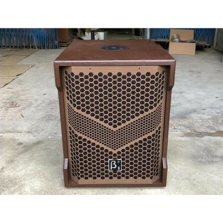vỏ sub điện b3 nâu