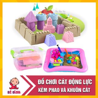 Cát động lực size to cho bé