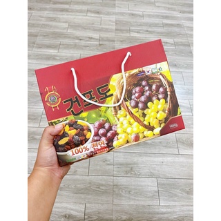 🍇 NHO KHÔ XANH HẢO HẠNG HÀN 🍇