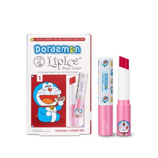 Son Doraemon dưỡng chống nắng có màu