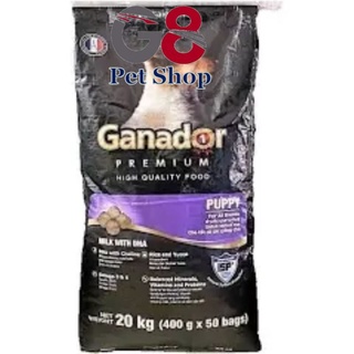 20kg ( 50 gói 400g) Ganador Puppy sữa & DHA - Thức ăn hạt dành cho chó nhỏ