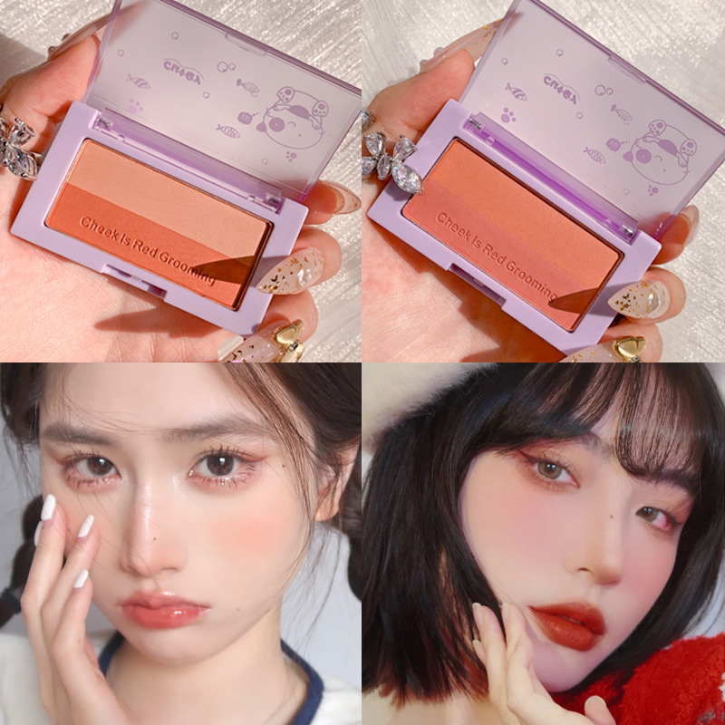 xixi Meng Meng Blush pink two-tone blush nude makeup natural sebum combination highlight repair integrated disc Sayang