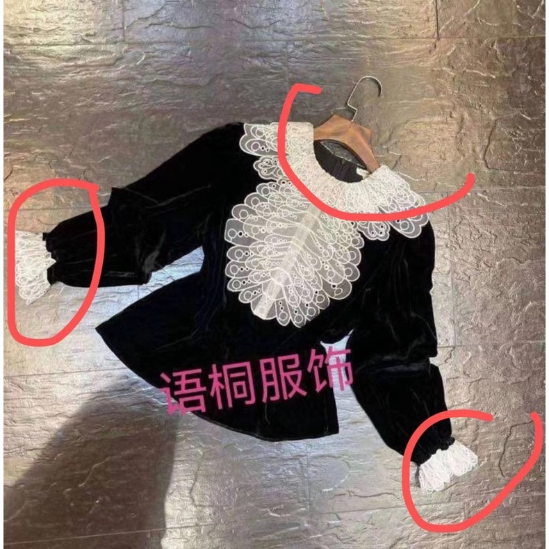 Cổ áo  mới!