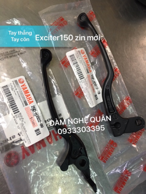 Tay thắng hay tay côn Exciter150 đen nhám zin hãng mới 100% 💰 140,000 VND / 1 cây