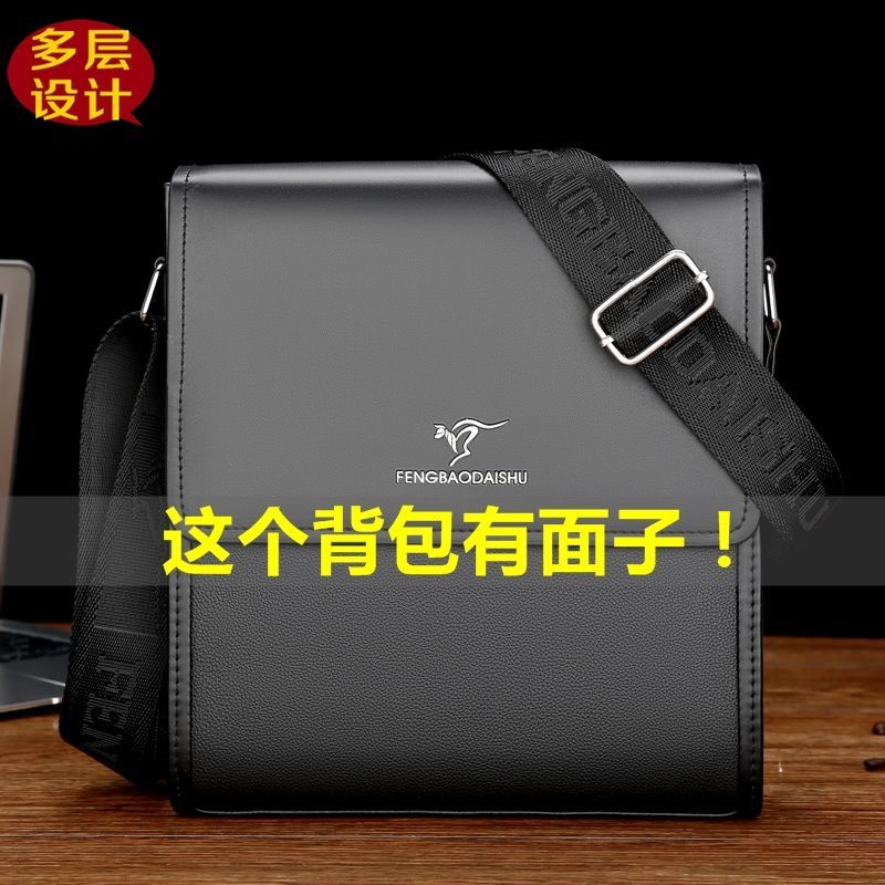 Túi da đeo chéo thời trang dành cho nam NSGSB33 nBfl | BigBuy360 - bigbuy360.vn