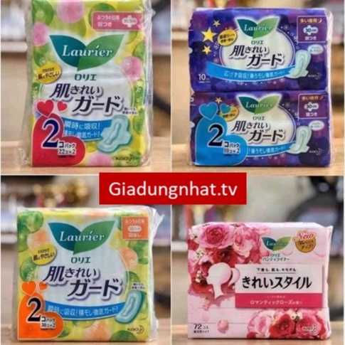 Set 2 gói băng vệ sinh ngày Laurier Nội Đĩa