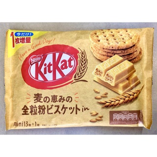 Kitkat nhiều vị Nhật Bản (9 loại)  Date xa