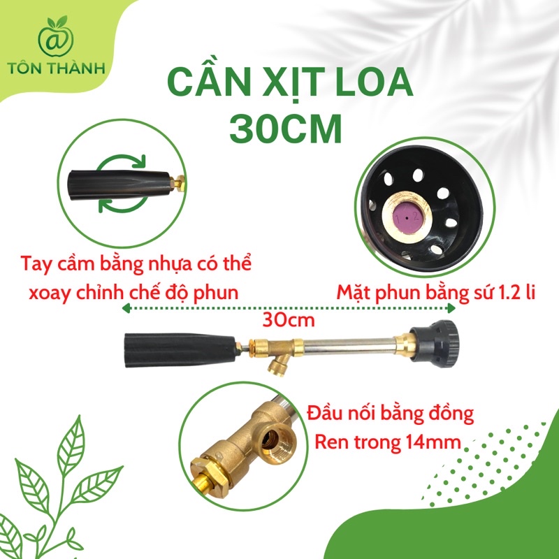 CẦN XỊT BÉC LOA ĐEN TIA SỨ DÀI 30CM 53CM 90CM MẪU MỚI CẦN PHUN TƯỚI CÂY PHUN THUỐC