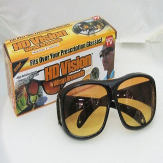 Kính Mát Đi Đêm HD Night Vision Cao Cấp, Kính Đi Đêm, Kính Chống Chói Kính Mát Nam Nữ Thời Trang CHOTO CT 2379