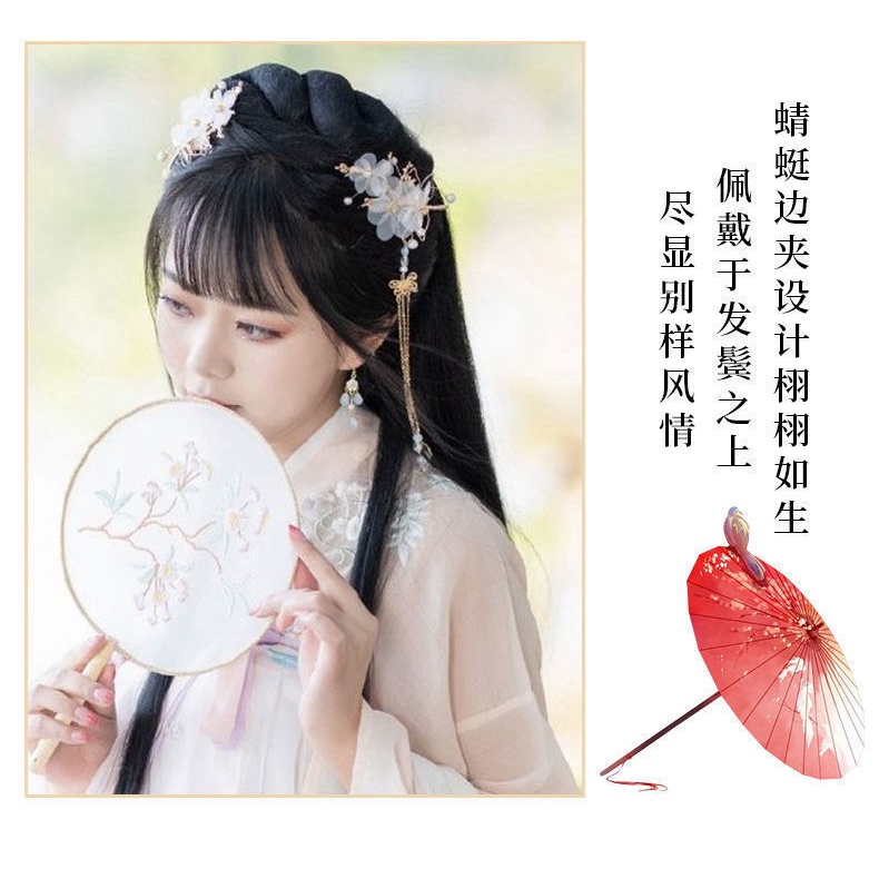 Kẹp Tóc Hình Chuồn Chuồn Phong Cách Cổ Điển Cho Nữ