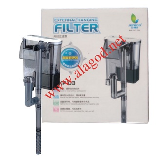 Máy Lọc thác Mini jeneca xp03 dành cho bể cá. hồ cá cảnh