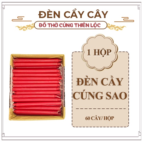 Đèn Cầy Cúng Sao Cháy Lâu Trụ Tròn Đồ Thờ Cúng Thiên Lộc - Hộp 60 Cây