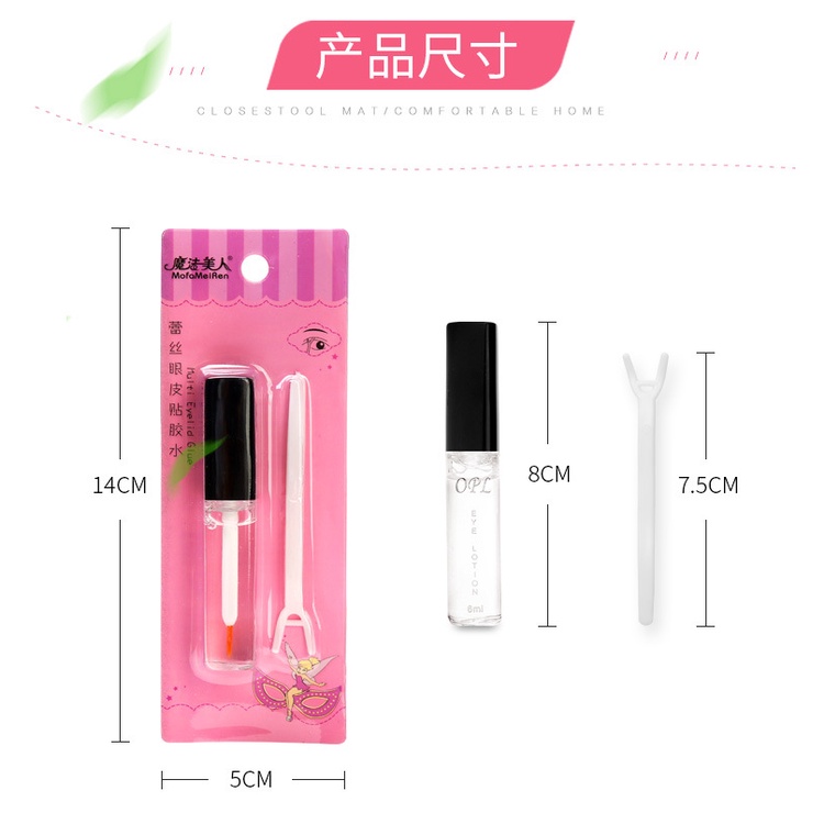 Keo dán tạo mắt hai mí Magic Beauty tự nhiên không nhòe Mfmr