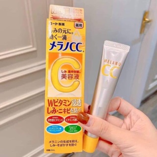 Serum cc melano