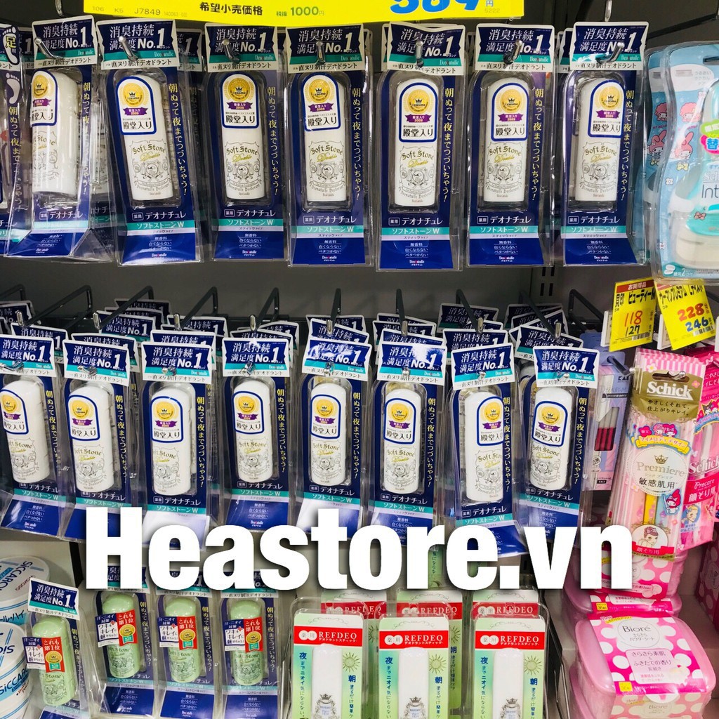 LĂN KHỬ MÙI ĐÁ KHOÁNG NHẬT CHO NỮ (Hàng nội địa Nhật) | BigBuy360 - bigbuy360.vn