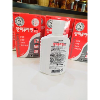Dầu nóng Hàn Quốc Antiphlamine