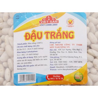 ĐẬU TRẮNG 1KG
