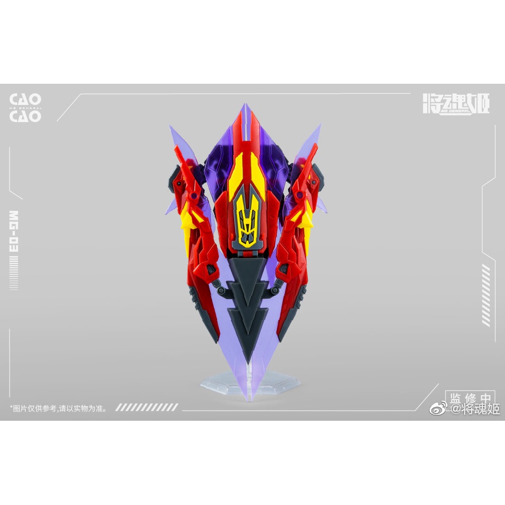 Mô hình lắp ráp MG-03 Tào Tháo