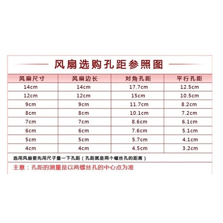 Quạt làm mát CPU siêu mỏng ADDA 6010 6 cm AD0605LB-GA0 5V 0.28A