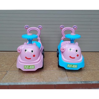 Xe lắc bơi chòi chân cho bé có nhạc + còi