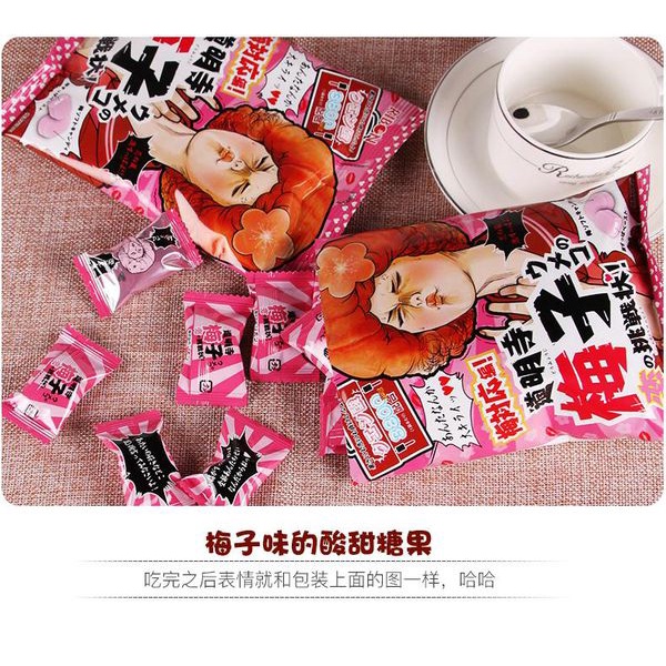 Kẹo siêu ngon Ribon 70gr Nhật Bản