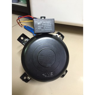[NA000525] MOTOR MÁY PHUN SƯƠNG GÀ [Linh kiện máy phun sương gà]