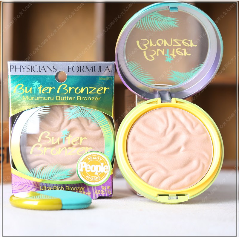 Tạo khối cây dừa Butter Bronzer - phấn tạo khối mềm mịn giúp khuôn mặt thon gọn sắc nét